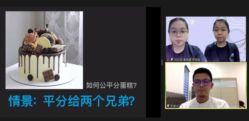活动邀请陈家兴进行政治讲座，为青少年营员们提供政治概念。