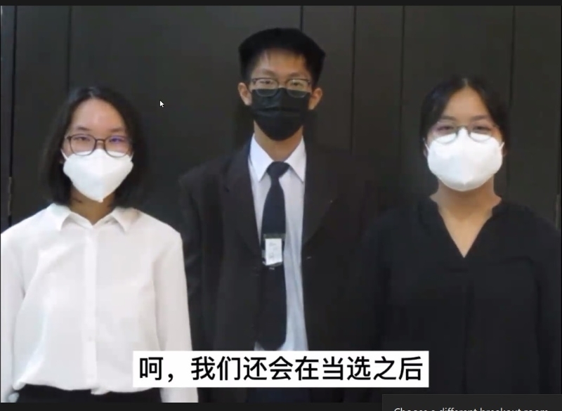 政党耗费九牛二虎之力拉票，营员们唯有擦亮慧眼，才能明辨是非，选出正确的政党！