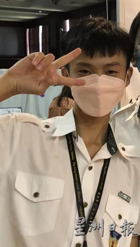 郑宇升。