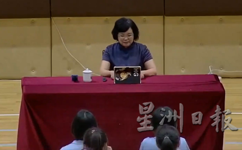 黄斌教授潮州歌谣。