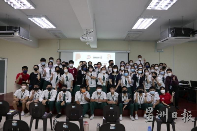 筹备期间，培风中学辅导处邀请了来自双威大学 (Sunway University) 前来进行活动策划分享会。