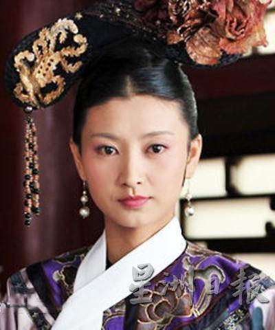 沈眉庄（惠妃）
