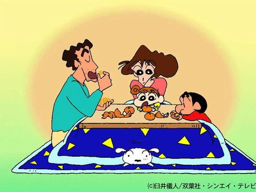 小新一家人的温馨时光，何尝不是多数人想象中的完美家庭？
