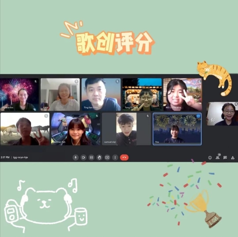 颜慧璇（首排左二）、陈联文（左三）及其他筹委在线上针对参赛作品点评。