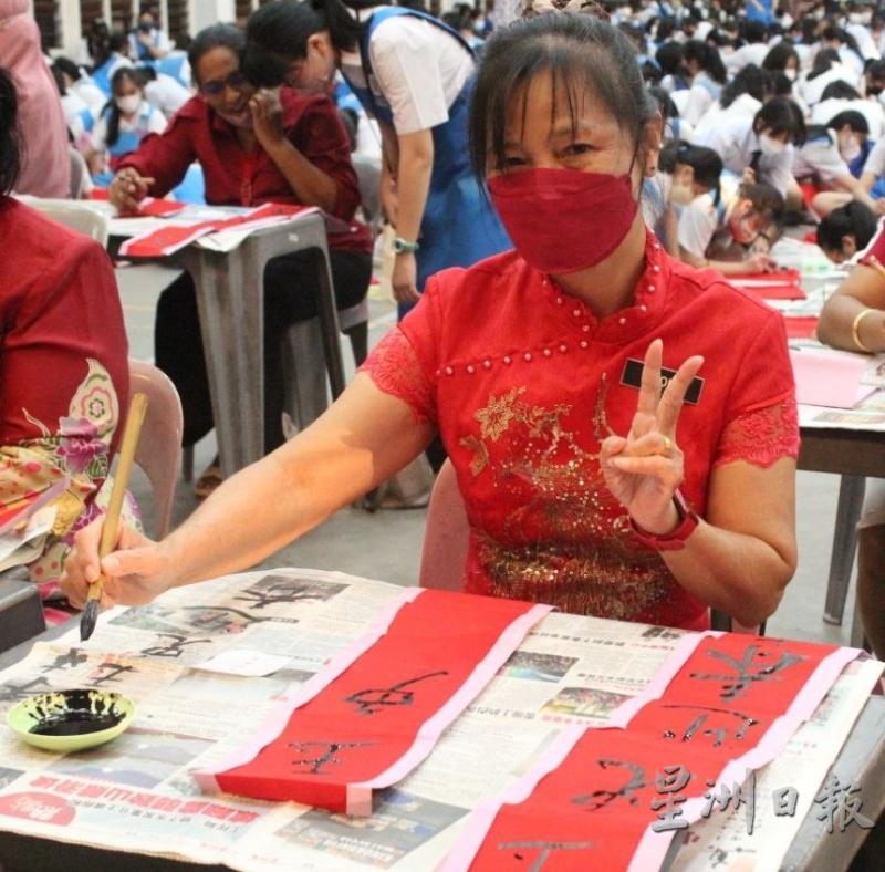 张慈贞