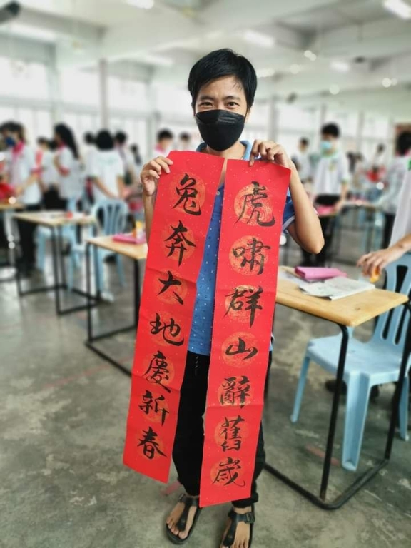 谢文凤