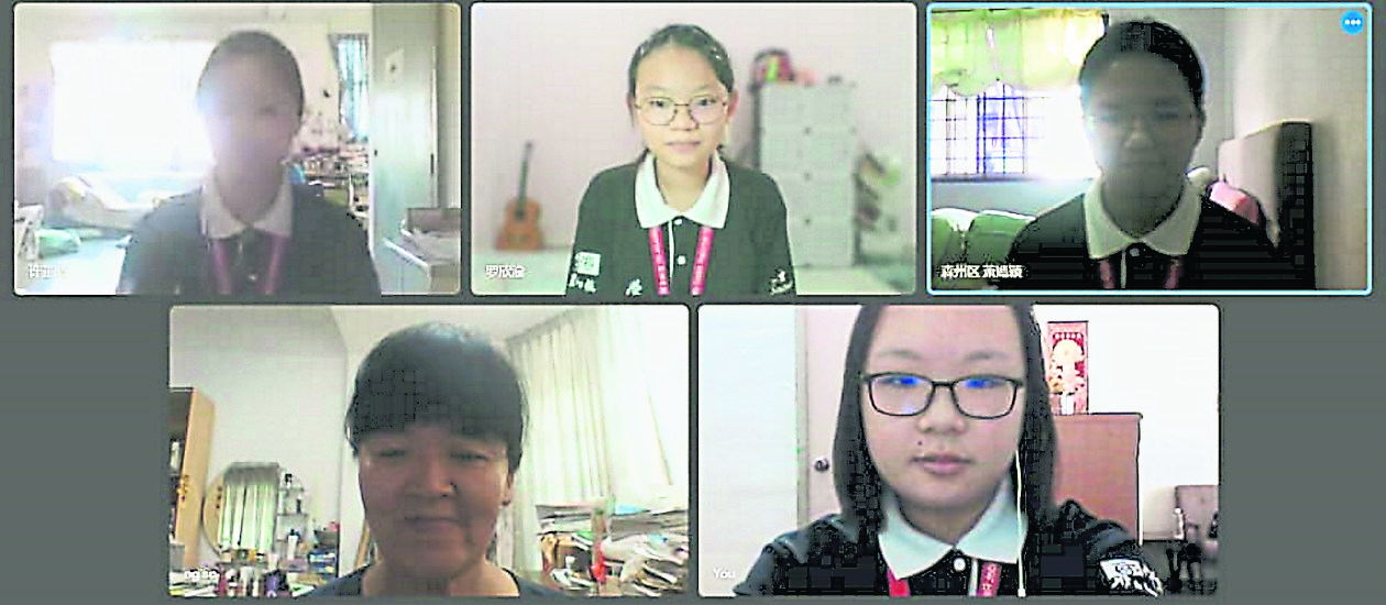 学记于线上访问黄淑珠（右下）。